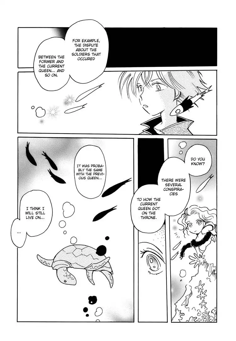 Coral - Tenohira no Umi Chapter 8 29